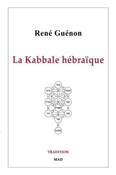 Produktbild: La Kabbale h&eacute;bra&iuml;que