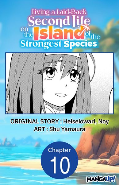 Produktbild: Living a Laid-Back Second Life on the Island of the Strongest Species #010