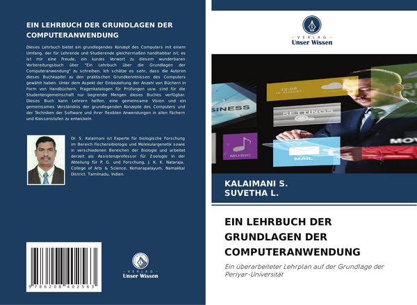 Produktbild: Ein Lehrbuch der Grundlagen der Computeranwendung