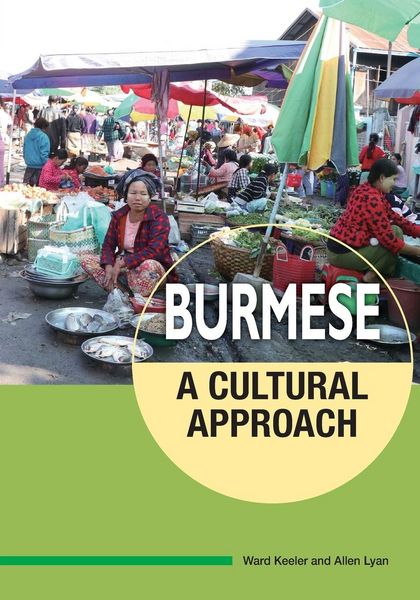 Produktbild: Burmese