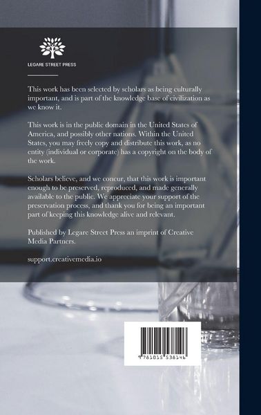 Produktbild: Omphalos