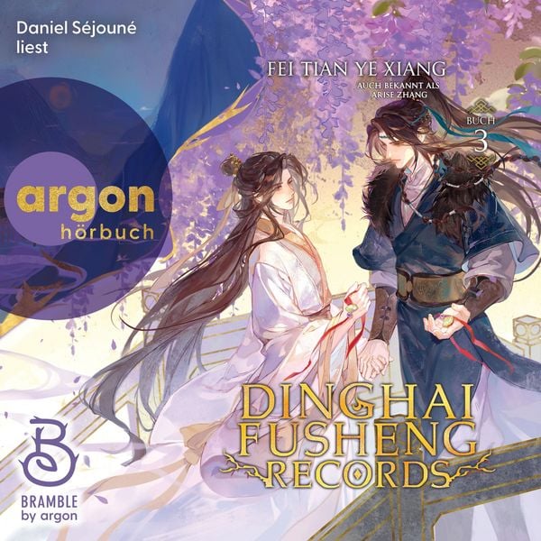 Produktbild: Dinghai Fusheng Records. Buch 3