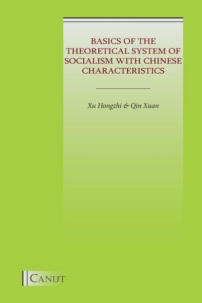 Produktbild: Basics of the Theoretical System of Socialism with Chinese Characteristics