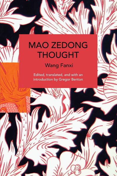 Produktbild: Mao Zedong Thought