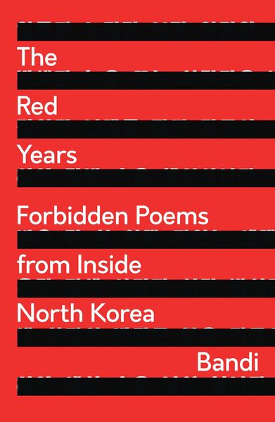 Produktbild: The Red Years