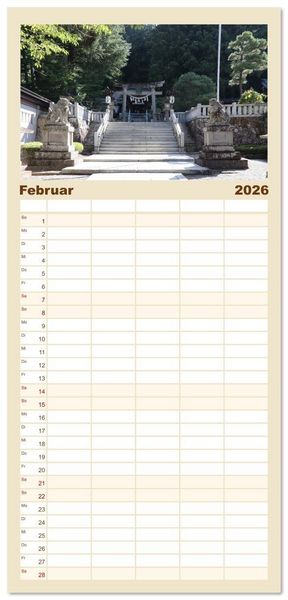Produktbild: Familienplaner 2026 - Japan - Impressionen aus dem Land der aufgehenden Sonne mit 5 Spalten (Wandkalender, 21 x 45 cm) CALVENDO