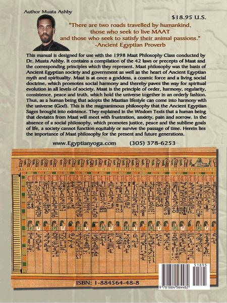 Produktbild: The Forty Two Precepts Of Maat, The Philosophy Of Righteous Action and The Ancient Egyptian Wisdom Texts