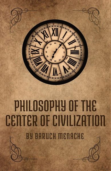 Produktbild: Philosophy of the Center of Civilization