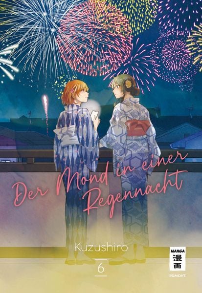Produktbild: Der Mond in einer Regennacht 06
