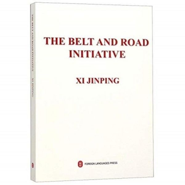 Produktbild: The Belt and Road Initiative