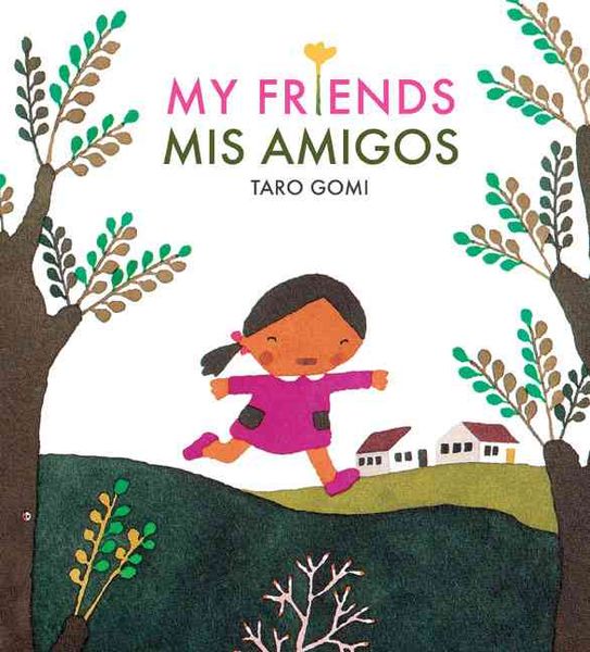 Produktbild: My Friends/MIS Amigos