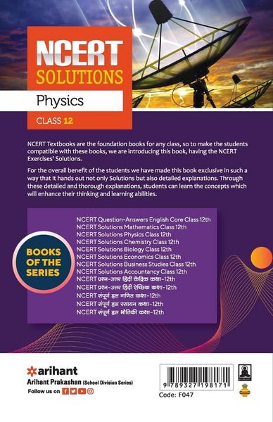 Produktbild: NCERT Solutions Physics Class12th