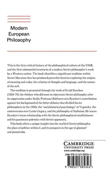 Produktbild: Consciousness and Revolution in Soviet Philosophy