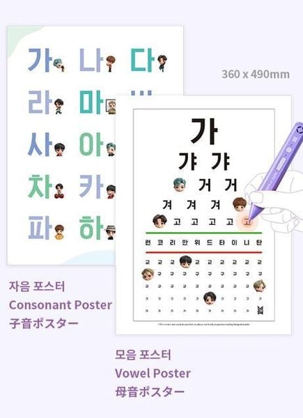 Produktbild: Learn! KOREAN With TinyTAN | 2-Book-Set | With Motipen | Korean Learning for Beginners With BTS Voices | Korean Keyboard Stickers | Flash Cards