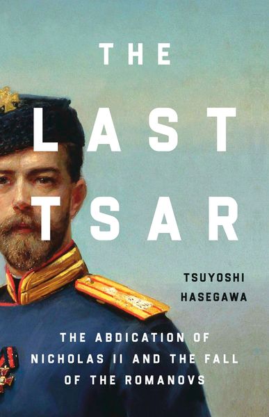 Produktbild: The Last Tsar