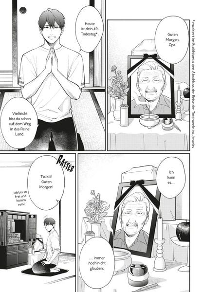 Produktbild: Hanayukaba 1