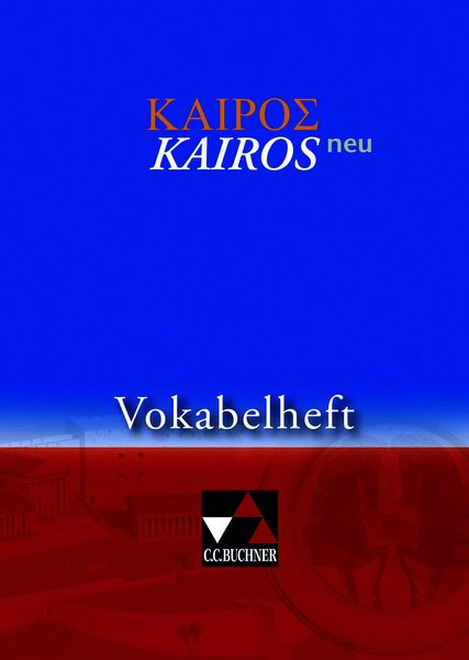 Produktbild: Kair&oacute;s &ndash; neu / Kair&oacute;s Vokabelheft Ausgabe ab 2011