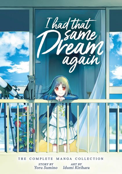 Produktbild: I Had That Same Dream Again: The Complete Manga Collection