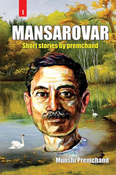 Produktbild: Mansarovar - Part I
