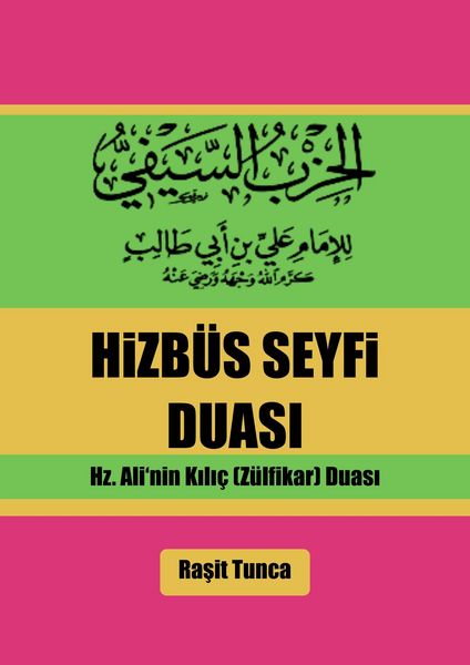 Produktbild: Hizb&uuml;s Seyfi