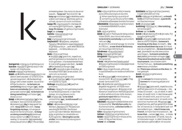 Produktbild: German School Gem Dictionary