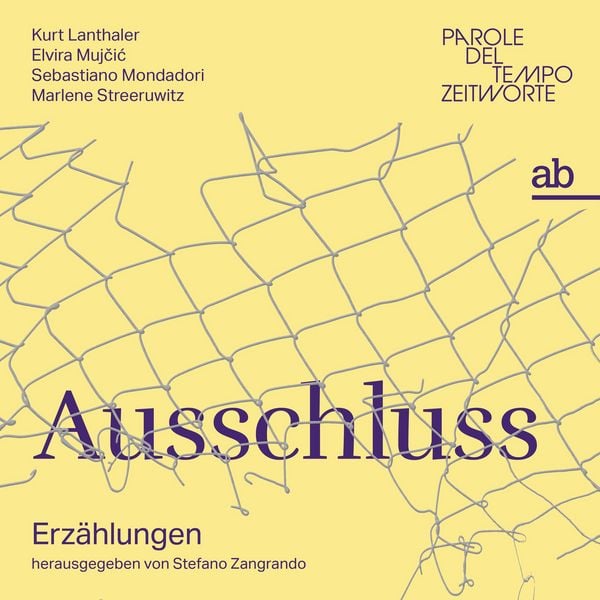 Produktbild: Ausschluss