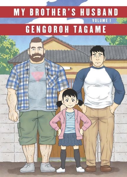 Produktbild: My Brother's Husband: Volume I