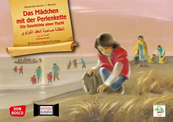 Das Mädchen mit der Perlenkette. Die Geschichte einer Flucht. Kamishibai Bildkartenset