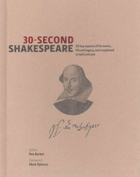 Produktbild: 30-Second Shakespeare