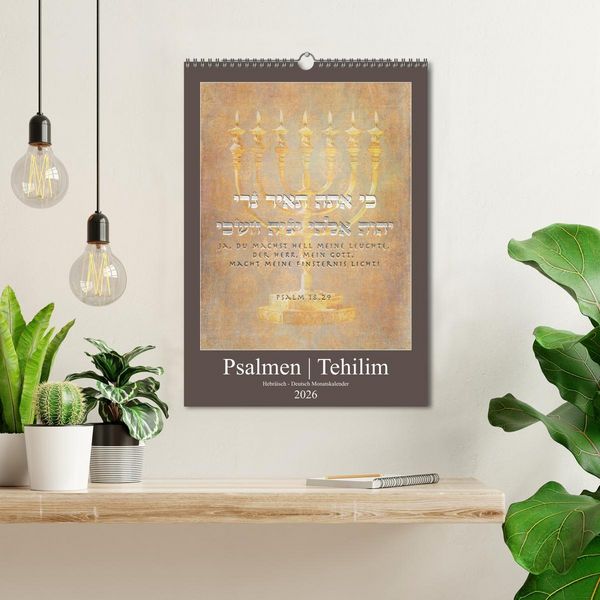 Produktbild: Psalmen Tehilim Hebr&auml;isch - Deutsch (Wandkalender 2026 DIN A3 hoch), CALVENDO Monatskalender