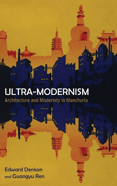 Produktbild: Ultra-Modernism