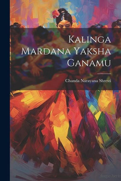 Produktbild: Kalinga Mardana Yaksha Ganamu
