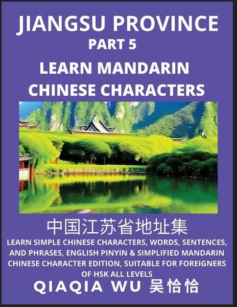 Produktbild: China's Jiangsu Province (Part 5)