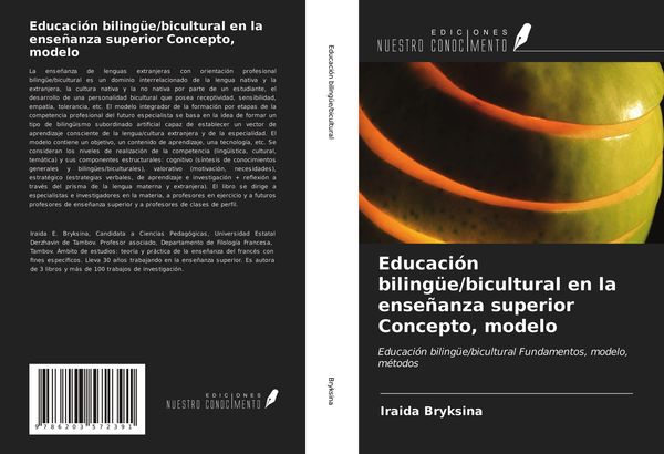 Produktbild: Educaci&oacute;n biling&uuml;e/bicultural en la ense&ntilde;anza superior Concepto, modelo