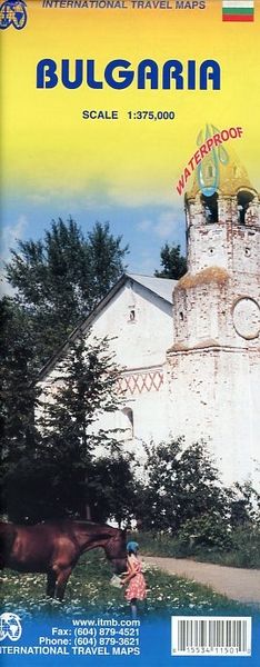 Produktbild: Bulgaria Travel Reference Map