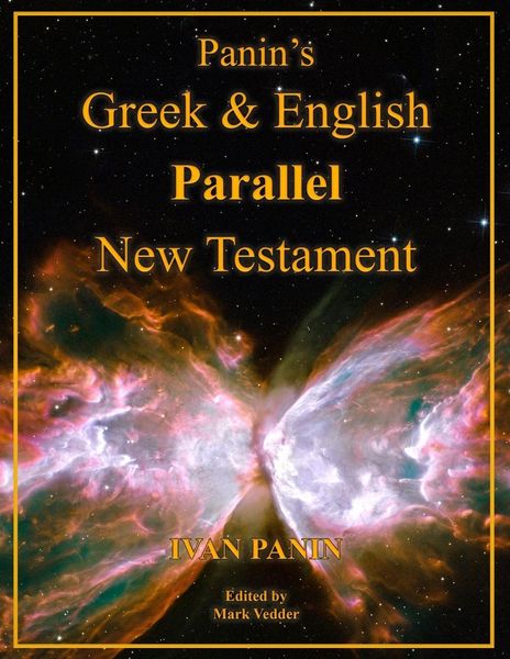 Produktbild: Panin's Greek and English Parallel New Testament