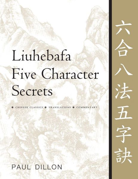 Produktbild: Liuhebafa Five Character Secrets