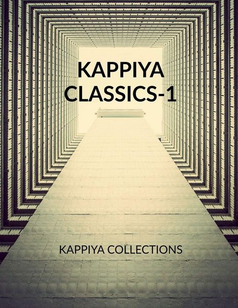 Produktbild: Kappiya Classics - 1