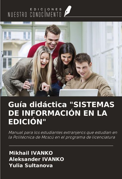 Produktbild: Gu&iacute;a Did&aacute;ctica "sistemas De Informaci&oacute;n En La Edici&oacute;n"