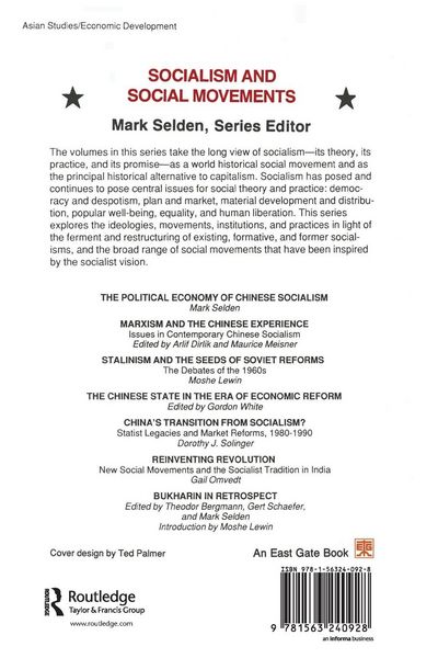 Produktbild: The Political Economy of Chinese Development