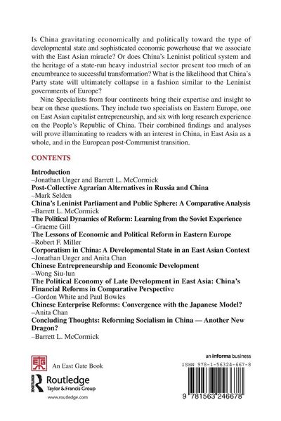 Produktbild: China After Socialism