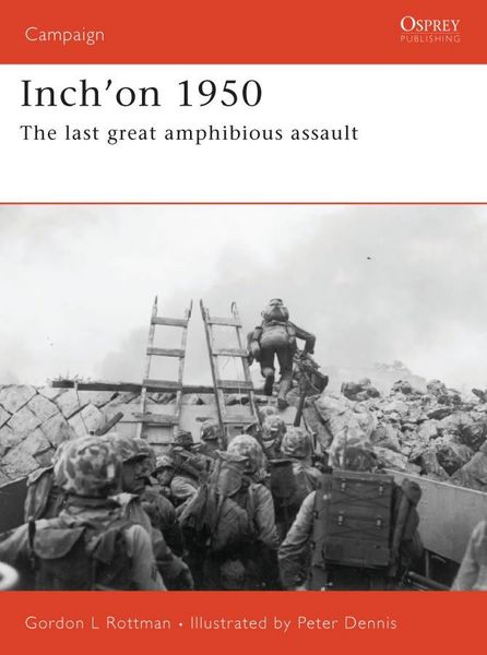 Produktbild: Inch'on 1950