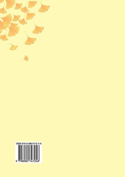 Produktbild: Out of the Blue