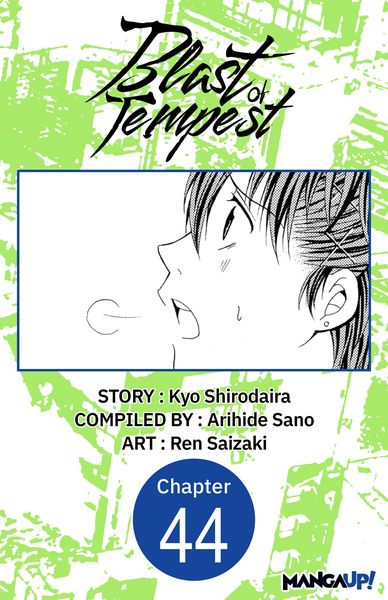 Produktbild: Blast of Tempest #044