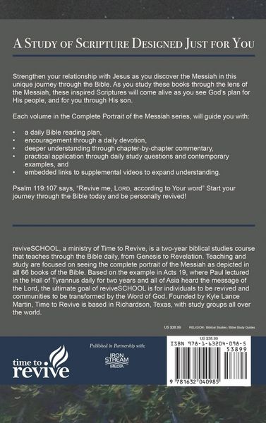 Produktbild: The Gospels