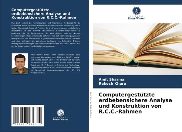 Produktbild: Computergest&uuml;tzte erdbebensichere Analyse und Konstruktion von R.C.C.-Rahmen
