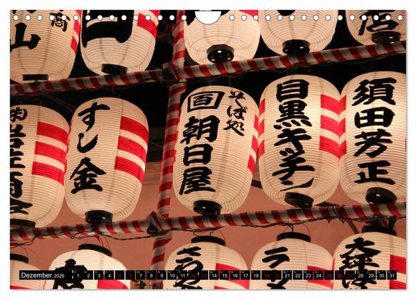 Produktbild: Japan - Details (Wandkalender 2026 DIN A4 quer), CALVENDO Monatskalender
