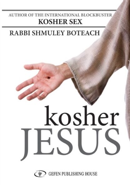 Produktbild: Kosher Jesus