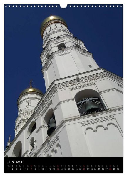 Produktbild: Moskau - Moscow - Ein Stadtportr&auml;t (Wandkalender 2026 DIN A3 hoch), CALVENDO Monatskalender