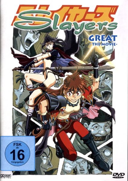 Produktbild: Slayers Great - The Movie (Amaray)